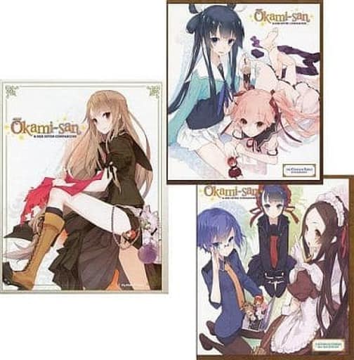 Okami-San & Her Seven Companions: Complete Series [Blu-ray] [Import] khxv5rg