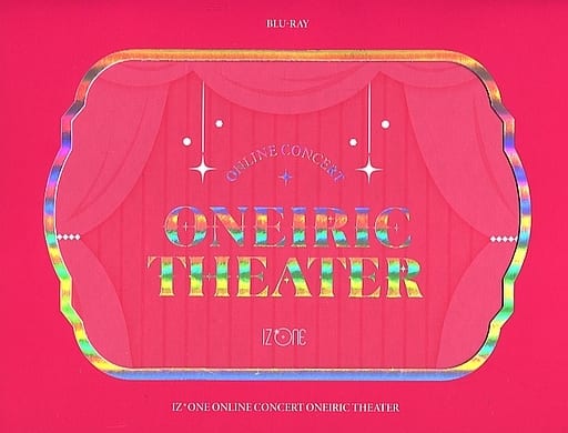 駿河屋 -<中古>IZ*ONE / IZ*ONE ONLINE CONCERT ONEIRIC THEATER [輸入 