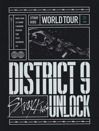 駿河屋 -<中古>STRAY KIDS / WORLD TOUR DISTRICT 9 UNLOCK [輸入盤 