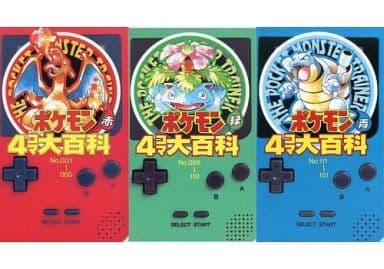 駿河屋 中古 箱付 ポケモン4コマ大百科 3冊セット やましたたかひろ その他サイズコミック