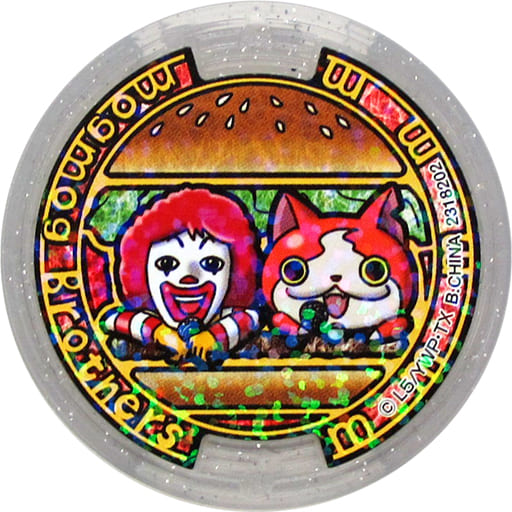 駿河屋 中古 コード保証無し モグモグブラザーズ うたメダル ホロ マクドナルドオリジナル 妖怪ウォッチカレンダー16 封入特典 妖怪 メダル