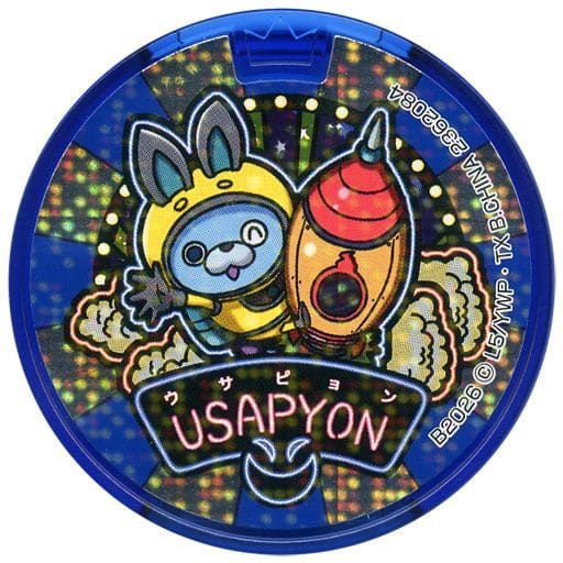 駿河屋 中古 コード保証無し Usaピョン ドリームメダル ホロ クリアフレーム 妖怪ウォッチ 妖怪メダルドリーム02 地獄でホトケ つかめドリームチャンス 妖怪メダル 駿河屋 中古 コード保証無し Usaピョン ドリームメダル ホロ クリアフレーム 妖怪ウォッチ 妖怪メダルドリーム02 地獄でホトケ つかめドリームチャンス 妖怪メダル