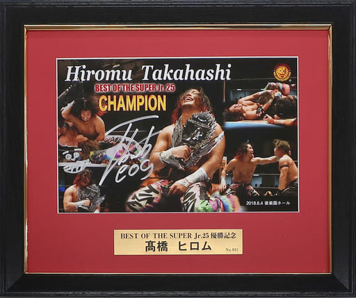 駿河屋 -<中古>高橋ヒロム 新日本プロレス'18 6.4直筆サイン入りフォト