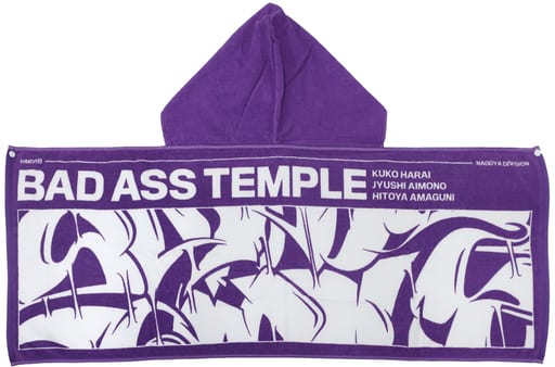 駿河屋 - 【買取】ナゴヤ・ディビジョン/Bad Ass Temple フード付き