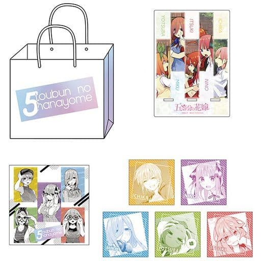 五等分の花嫁 小物グッズセット