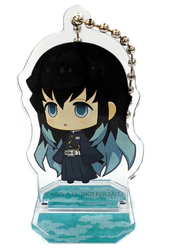 駿河屋 中古 時透無一郎 アクリルスタンドボールチェーン 鬼滅の刃 アニメイトポイント交換景品 キーホルダー マスコット 駿河屋 中古 時透無一郎 アクリルスタンドボールチェーン 鬼滅の刃 アニメイトポイント交換景品 キーホルダー マスコット