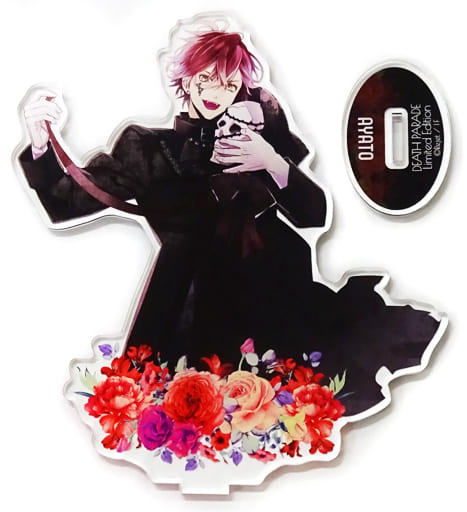 DIABOLIK LOVERS 死の祝祭 逆巻アヤト アクリルスタンド