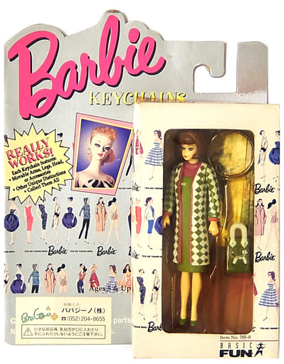 駿河屋 -<中古>バービー Item #705-0 Poodle Parade BARBIE(1965年