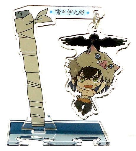 駿河屋 -<中古>嘴平伊之助 「鬼滅の刃 トレーディングゆらゆらアクリル
