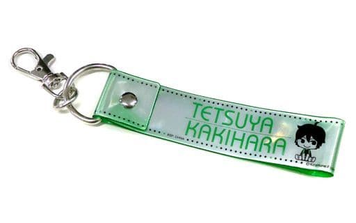 駿河屋 -<中古>柿原徹也 リフレクターチャーム 「一番くじ Kiramune