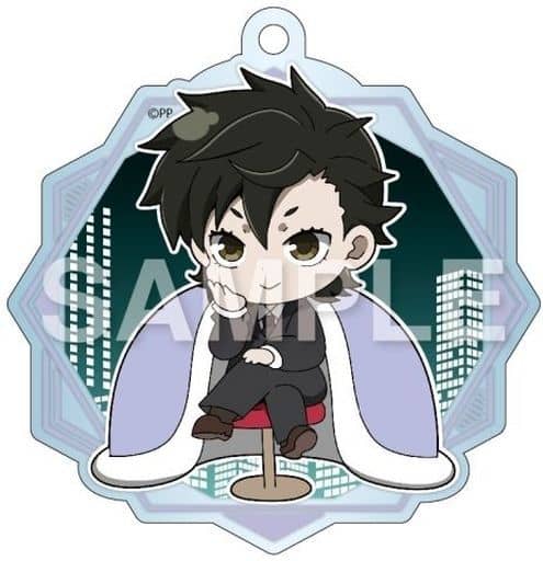 雑貨如月真緒 Psycho Pass サイコパス3 えふぉるめふとんむしアクリルボールチェーン Suruga Ya 駿河屋代購 Lighted Hk 雑貨如月真緒 Psycho Pass サイコパス3 えふぉるめふとんむしアクリルボールチェーン Suruga Ya 駿河屋代購 Lighted Hk