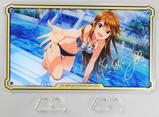 2022年5月新作下旬 所恵美 メガアクスタ | tatihome.com
