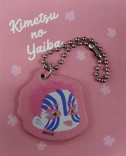駿河屋 中古 猗窩座 きせかえジャンプコラボver 合革チャーム 鬼滅の刃 キーホルダー マスコット 駿河屋 中古 猗窩座 きせかえジャンプコラボver 合革チャーム 鬼滅の刃 キーホルダー マスコット