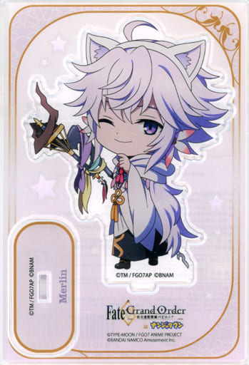 駿河屋 -<中古>マーリン(ミニキャラ) アクリルスタンド 「Fate/Grand