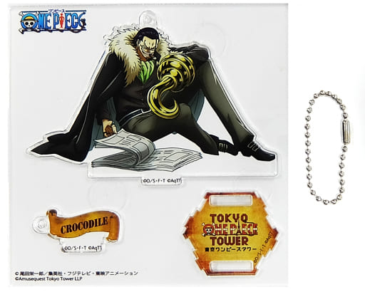 駿河屋 -<中古>クロコダイル アクリルスタンドチャーム 「ワンピース 駿河屋 -<中古>クロコダイル アクリルスタンドチャーム 「ワンピース