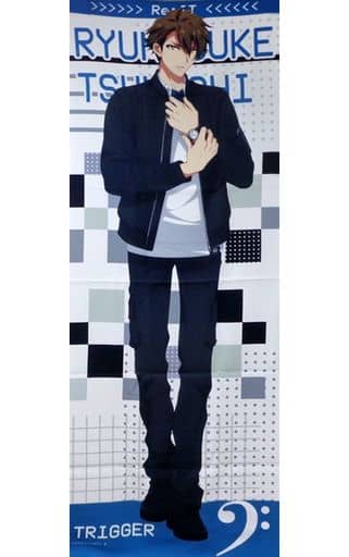 特上美品 アイドリッシュセブン 十龍之介 Re:IT ビッグタオル 約2m