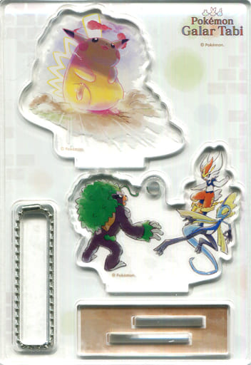 駿河屋 中古 ゴリランダー エースバーン インテレオン ピカチュウ キョダイマックスのすがた ポケットモンスター アクリルスタンドチャームコレクション Pokemon Galartabi ポケモンセンター限定 小物 駿河屋 中古 ゴリランダー エースバーン インテレオン ピカチュウ キョダイマックスのすがた ポケットモンスター アクリルスタンドチャームコレクション Pokemon Galartabi ポケモンセンター限定 小物