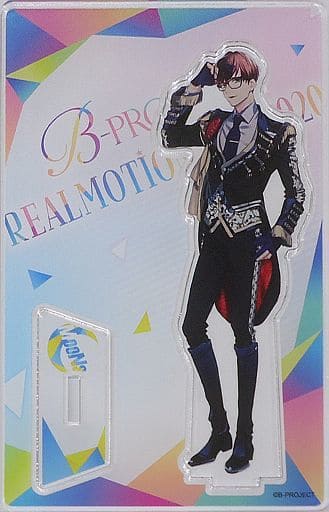 駿河屋 -<中古>釈村帝人 「B-PROJECT トレーディングアクリルスタンド