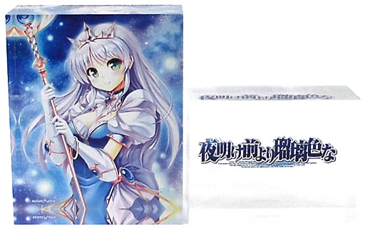 駿河屋 -<中古>フィーナ・ファム・アーシュライト 15周年記念