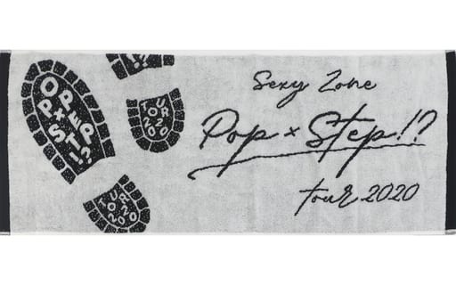 駿河屋 -<中古>Sexy Zone フェイスタオル 「Sexy Zone POP×STEP!? TOUR