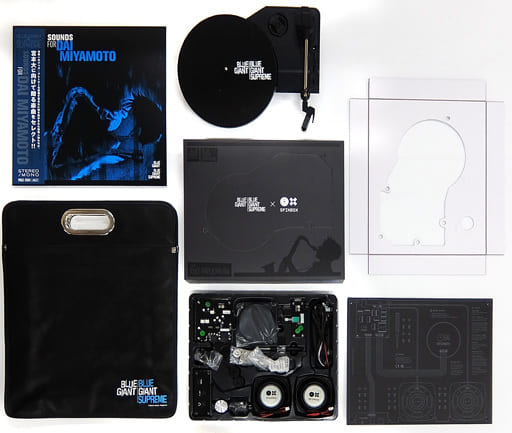 駿河屋 -<中古>レコードプレーヤーセット 「BLUE GIANT SUPREME