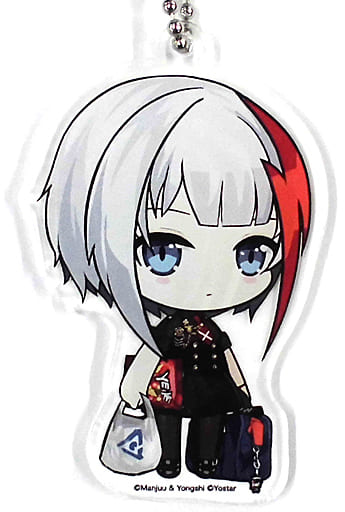 駿河屋 中古 アドミラル グラーフ シュペー アズールレーン ソフマップ 春のコラボ購買部 トレーディングアクリルキーホルダー キーホルダー マスコット 駿河屋 中古 アドミラル グラーフ シュペー アズールレーン ソフマップ 春のコラボ購買部 トレーディングアクリルキーホルダー キーホルダー マスコット
