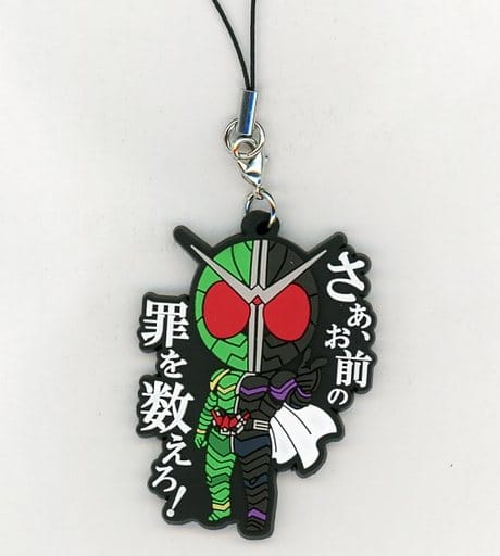 駿河屋 -<中古>さあ、お前の罪を数えろ! 「仮面ライダーW ラバー