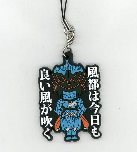 風都は今日もいい風が吹く 「仮面ライダーW ラバーストラップコレクション」