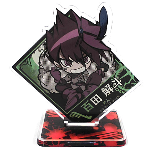 百田解斗 「ダンガンロンパ×イラストレーター トレーディングアクリルスタンド 人狼ver.」 百田解斗 「ダンガンロンパ×イラストレーター トレーディングアクリルスタンド 人狼ver.」
