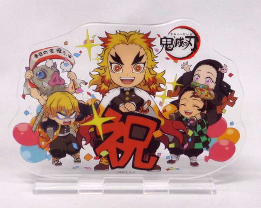 駿河屋 -<中古>集合 アクリルスタンド 「鬼滅の刃×ufotable cafe 煉獄