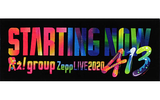 駿河屋 -<中古>Aぇ! Group フェイスタオル 「Aぇ! group Zepp LIVE ...