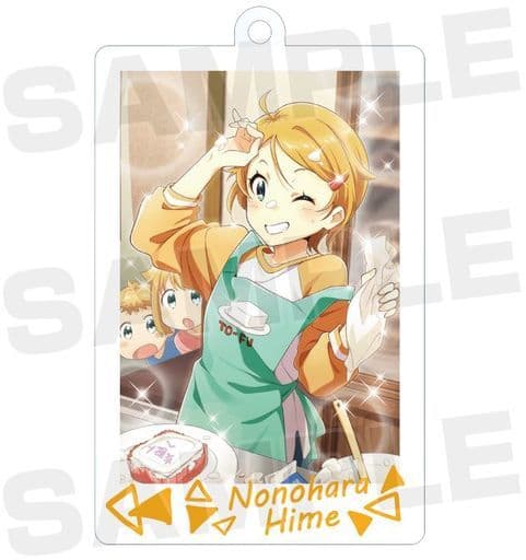 駿河屋 中古 野ノ原ヒメ Tokyo 7th シスターズ トレーディング カードイラスト アクリルキーホルダー Vol 2 Ver A キーホルダー マスコット 駿河屋 中古 野ノ原ヒメ Tokyo 7th シスターズ トレーディング カードイラスト アクリルキーホルダー Vol 2 Ver A キーホルダー マスコット