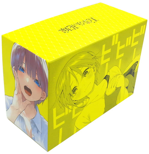 五等分の花嫁+∬　収納BOXセット