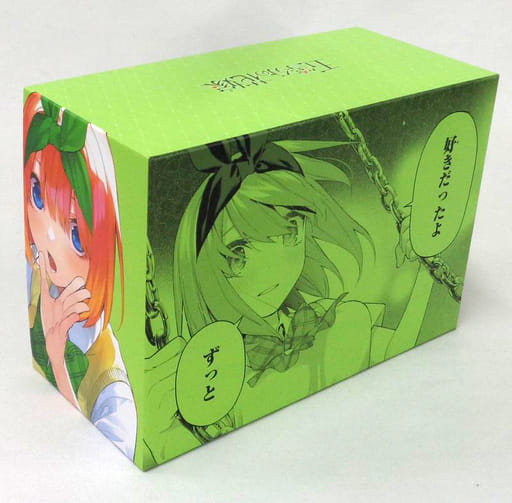 駿河屋 -<中古>中野四葉 全巻収納BOX 「五等分の花嫁」（特典系収納BOX）