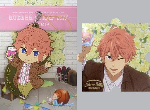駿河屋 -<中古>鴫野貴澄 Link up Smile! Birthday ラバーストラップ
