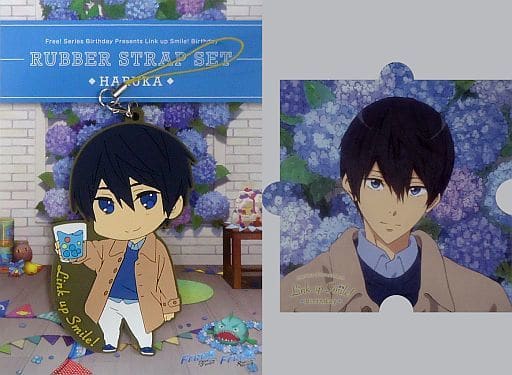 Free! DF 七瀬遙 ラバーストラップセット バースデー 2019