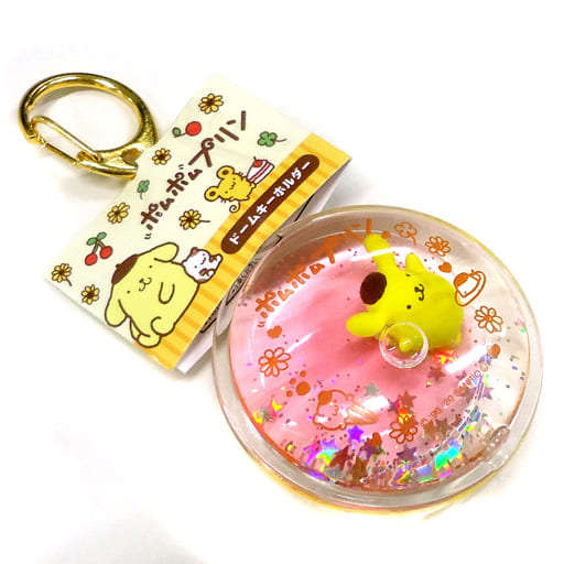 駿河屋 -<新品/中古>ポムポムプリン(おやつ) ドームキーホルダー