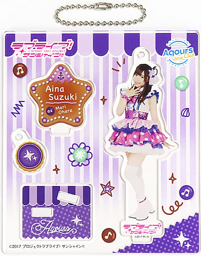 セット送料無料 Aqours CLUB 公式BIGアクリルスタンド&キーホルダー