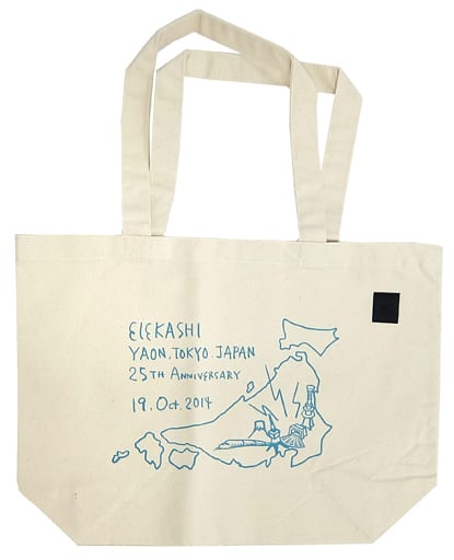 エレファントカシマシ エレカシ野音25th Anniversary イラスト ショッピング トートバッグ(ホワイト) 「野音2014」 エレファントカシマシ エレカシ野音25th Anniversary イラスト ショッピング トートバッグ(ホワイト) 「野音2014」