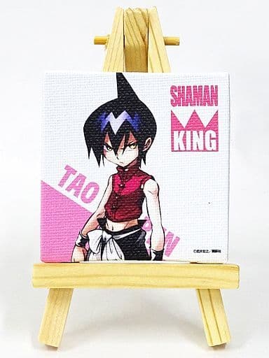 駿河屋 中古 道蓮 シャーマンキング パッチ族物産展 In Animate トレーディングぷちキャンバスコレクション 小物 駿河屋 中古 道蓮 シャーマンキング パッチ族物産展 In Animate トレーディングぷちキャンバスコレクション 小物