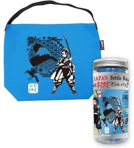 駿河屋 新品 中古 竈門炭治郎 日本限定ボトルバッグ 鬼滅の刃 バック 袋類