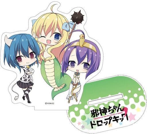駿河屋 新品 中古 邪神ちゃん メデューサ ミノス ぷちっ娘アクリルフィギュア 邪神ちゃんドロップキック 小物 駿河屋 新品 中古 邪神ちゃん メデューサ ミノス ぷちっ娘アクリルフィギュア 邪神ちゃんドロップキック 小物