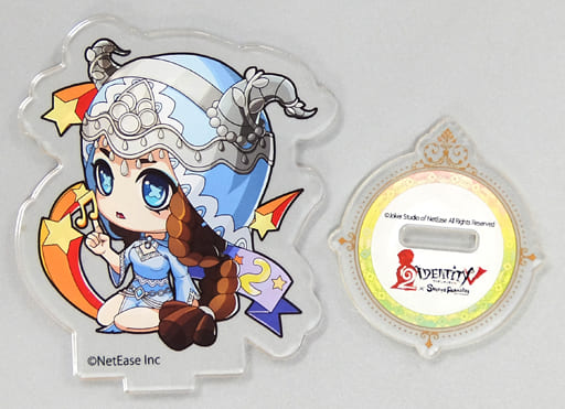 駿河屋 -<中古>祭司(フィオナ・ジルマン) 「Identity V 第五人格