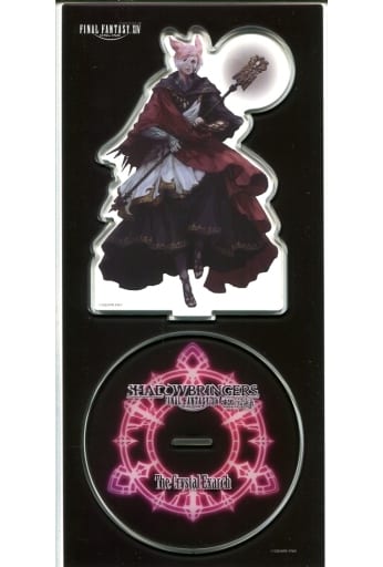 駿河屋 - 【買取】水晶公 アクリルスタンド 「ファイナルファンタジー