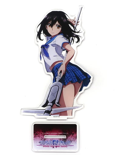 駿河屋 - 【買取】E.姫柊雪菜 デカアクリルスタンド 「ストライク・ザ