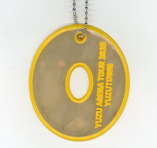 駿河屋 -<中古>ゆず リフレクターキーホルダー(O) イエロー 「YUZU