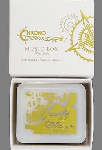 駿河屋 -<中古>風景(ホワイト) オルゴール(風の憧憬) 「CHRONO