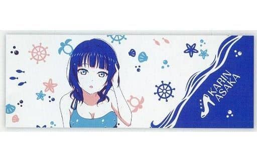 駿河屋 - 【買取】朝香果林 ビジュアルタオル 「一番くじ ラブライブ