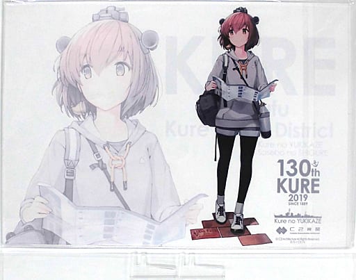 駿河屋 -<中古>呉の雪風 mode 公式アクリルボード 「艦隊これくしょん 駿河屋 -<中古>呉の雪風 mode 公式アクリルボード 「艦隊これくしょん
