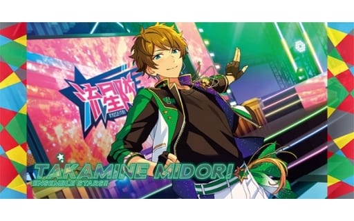 駿河屋 - 【買取】12.高峯翠 ビジュアルバスタオルVol.1 「あんさん